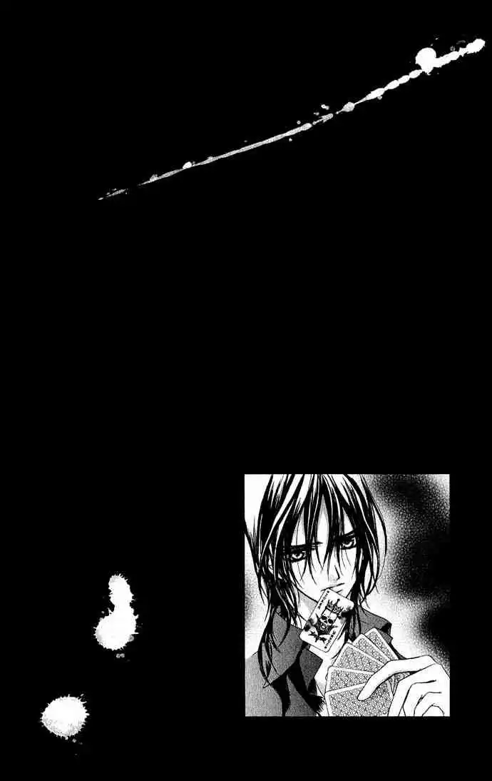 Vampire Knight Chapter 4 2